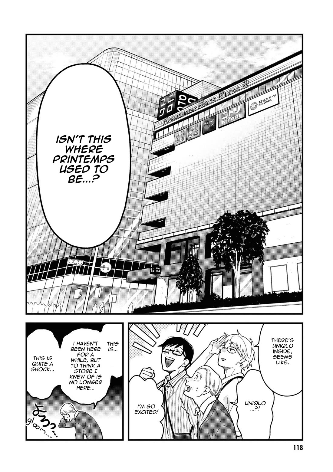If You're Gonna Dress up, Do It Like This Chapter 86 page 14 - Chapter 86