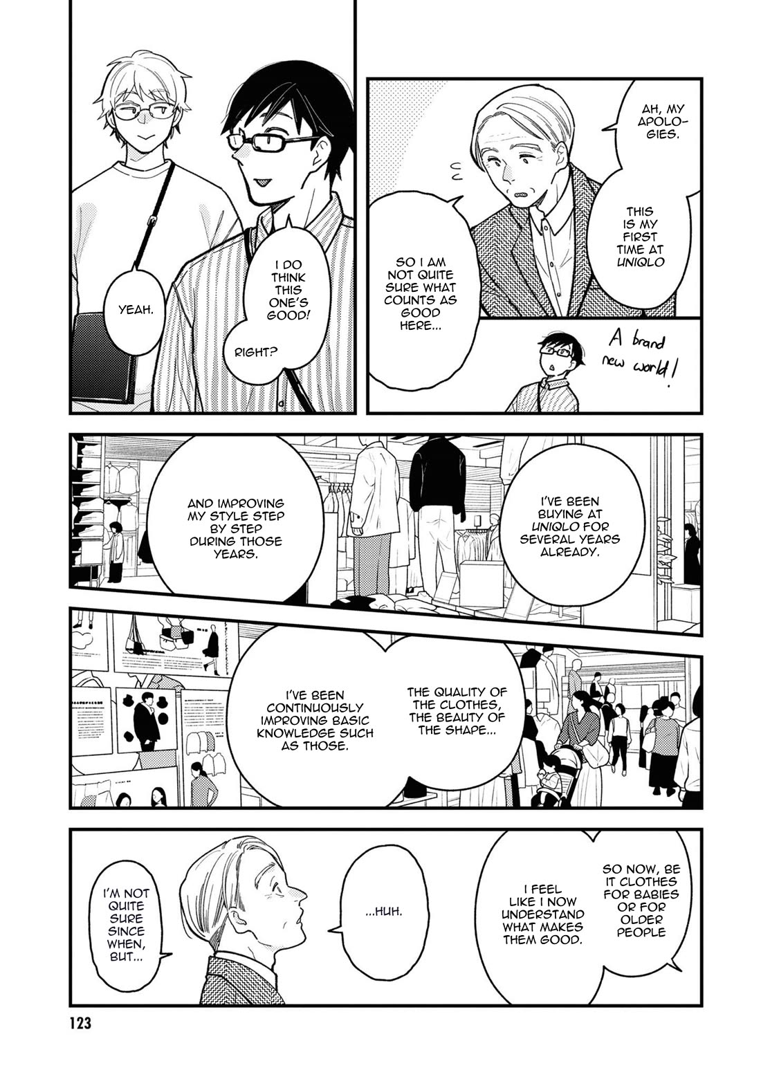 If You're Gonna Dress up, Do It Like This Chapter 86 page 19 - Chapter 86