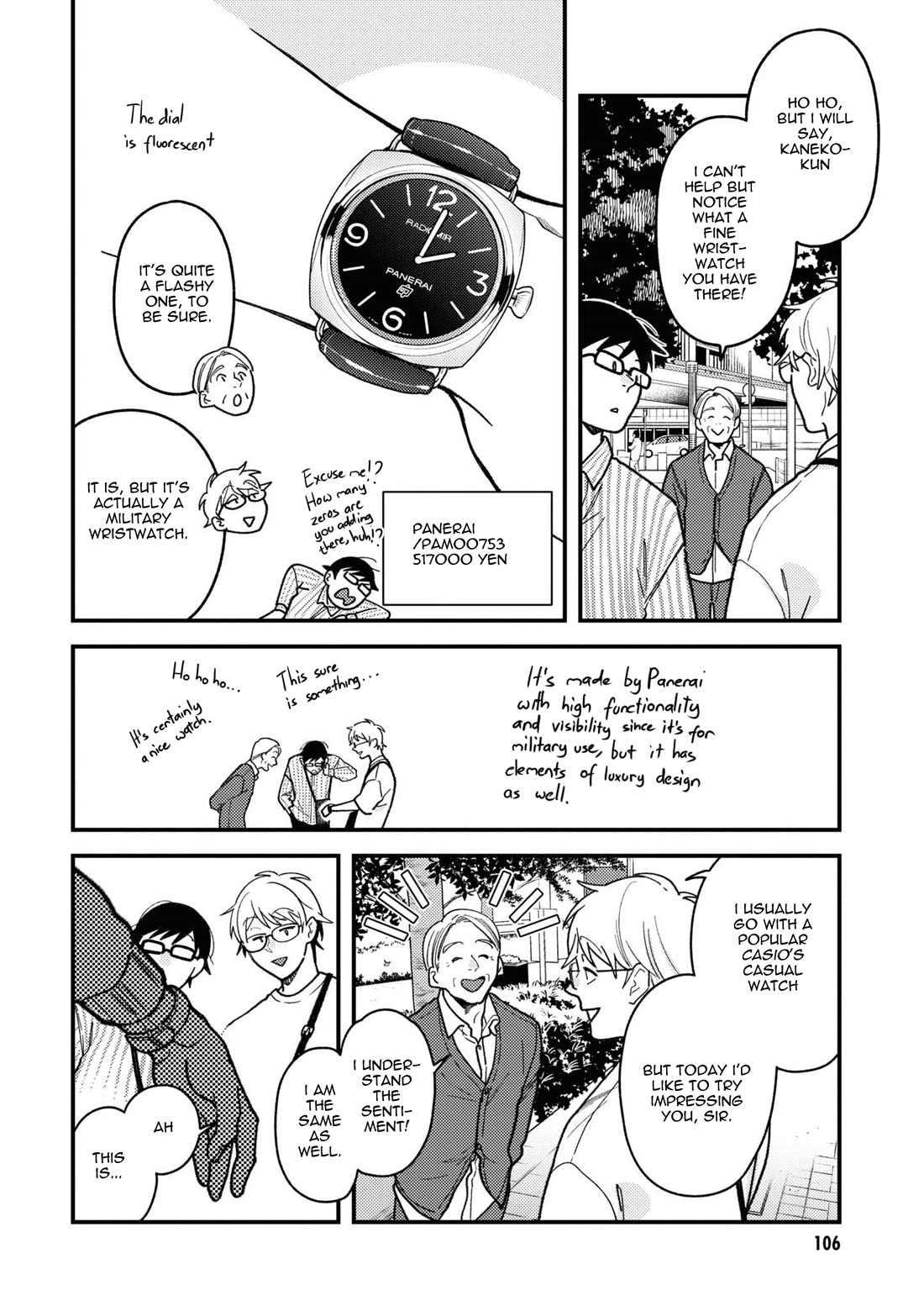 If You're Gonna Dress up, Do It Like This Chapter 86 page 2 - Chapter 86
