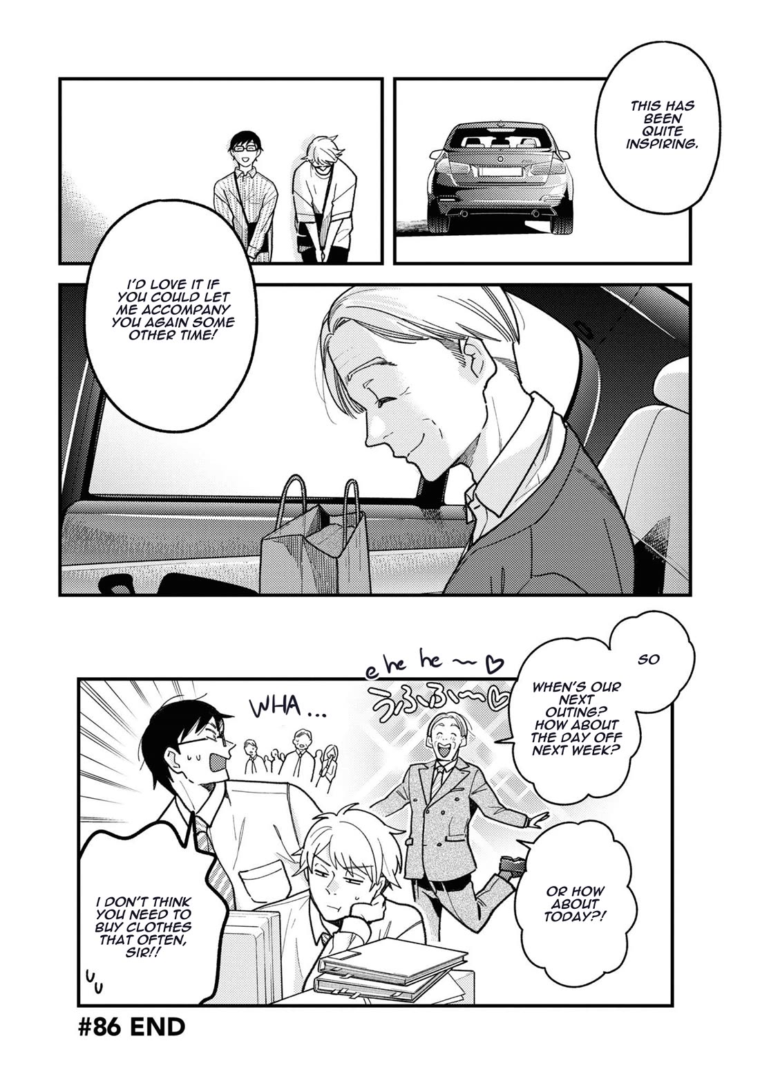 If You're Gonna Dress up, Do It Like This Chapter 86 page 22 - Chapter 86