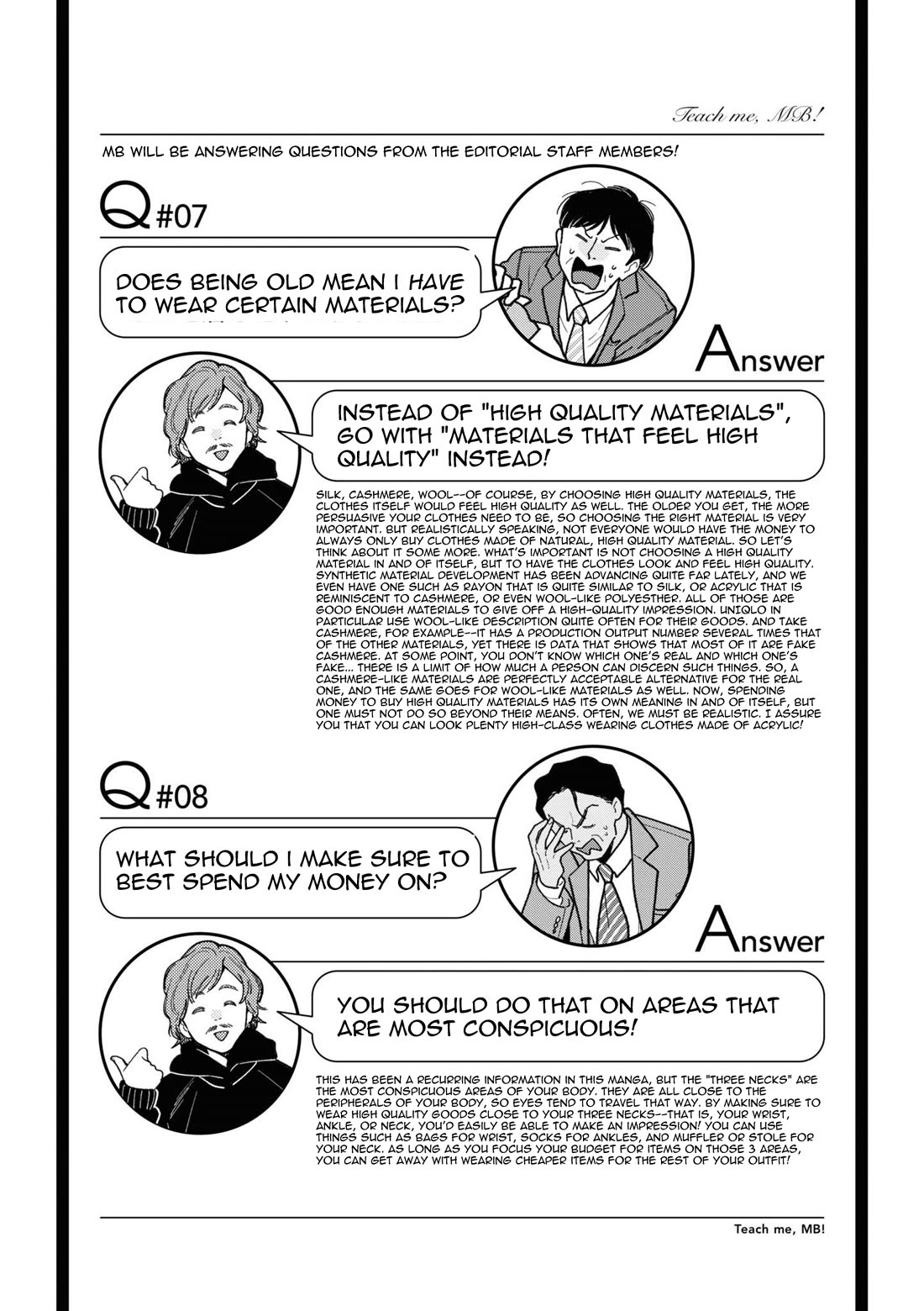 If You're Gonna Dress up, Do It Like This Chapter 86 page 23 - Chapter 86