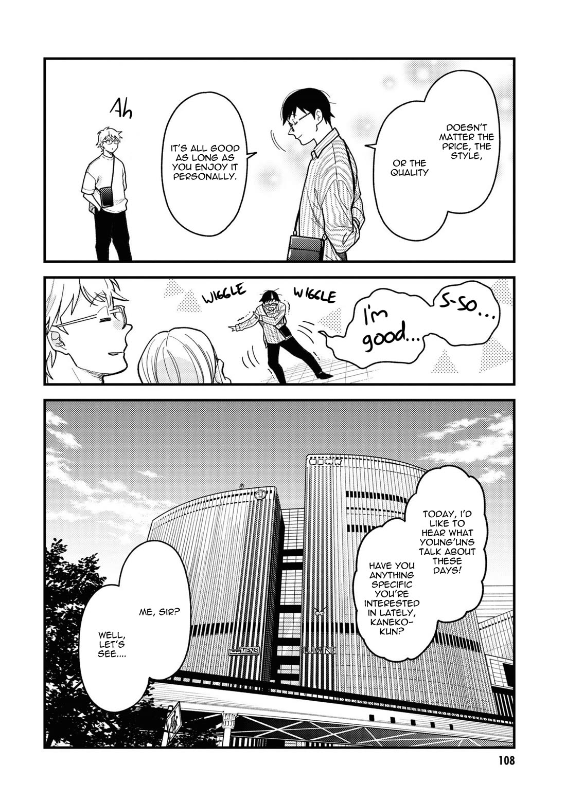 If You're Gonna Dress up, Do It Like This Chapter 86 page 4 - Chapter 86