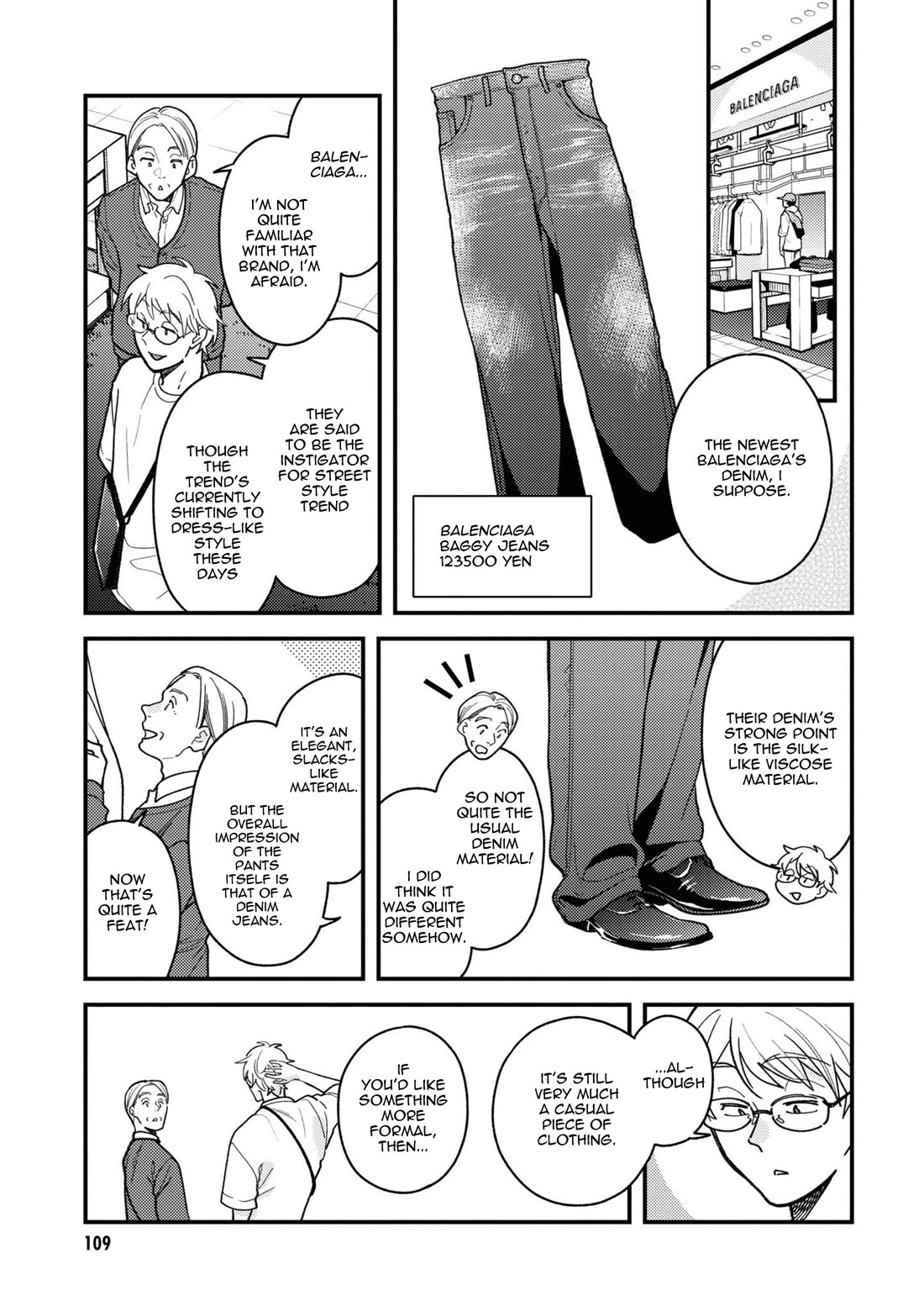 If You're Gonna Dress up, Do It Like This Chapter 86 page 5 - Chapter 86