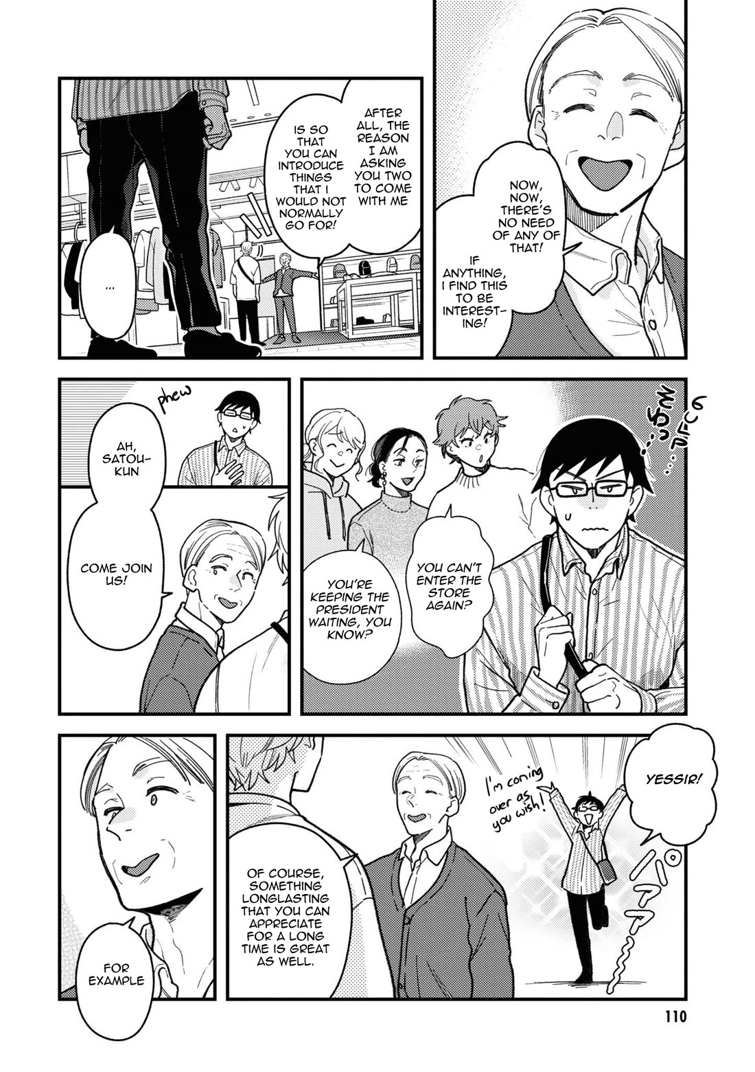 If You're Gonna Dress up, Do It Like This Chapter 86 page 6 - Chapter 86
