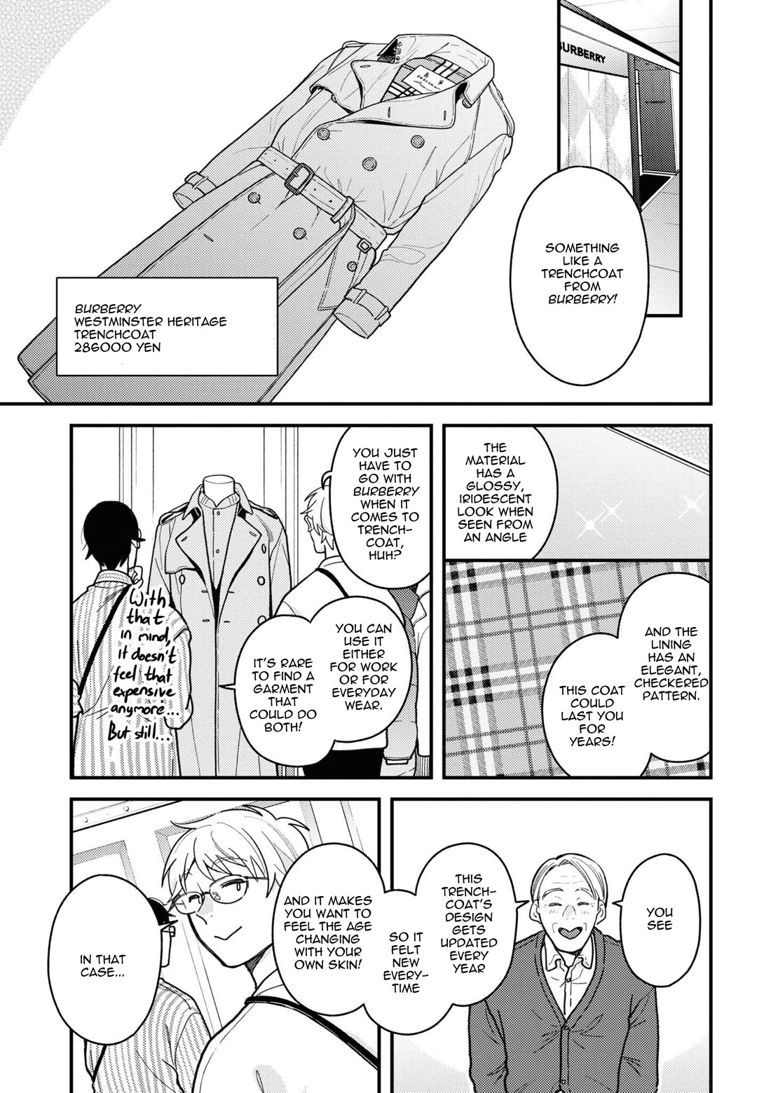 If You're Gonna Dress up, Do It Like This Chapter 86 page 7 - Chapter 86