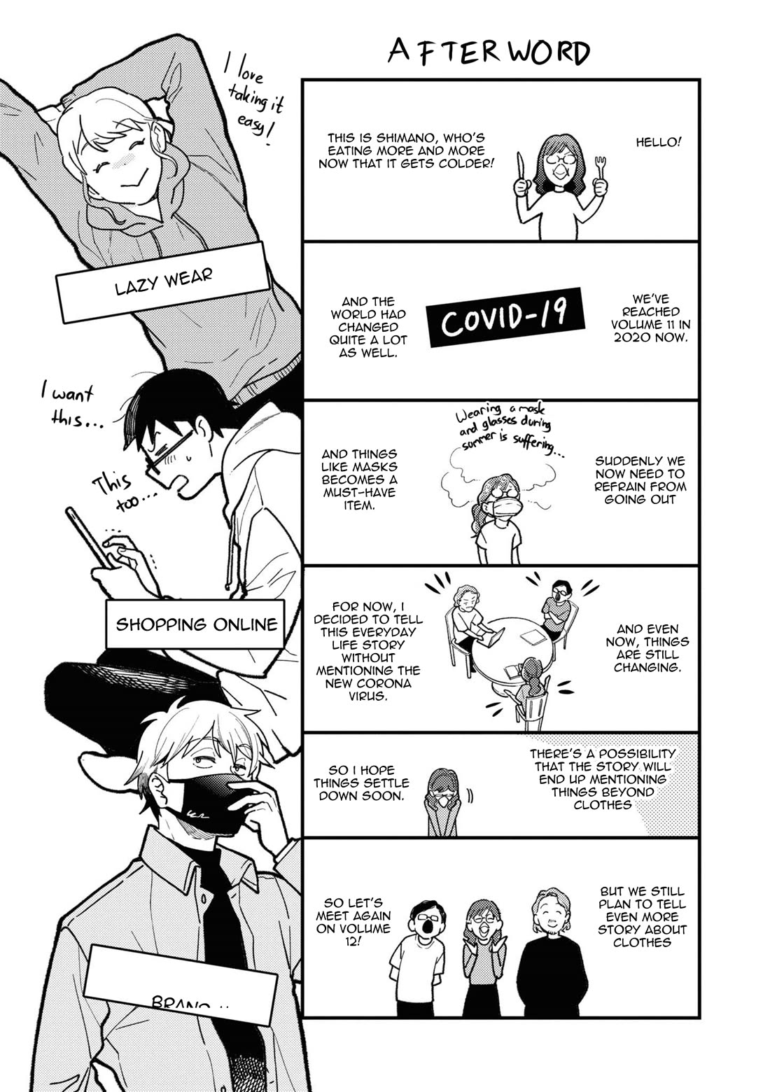 If You're Gonna Dress up, Do It Like This Chapter 87.5 page 12 - Chapter 87.5