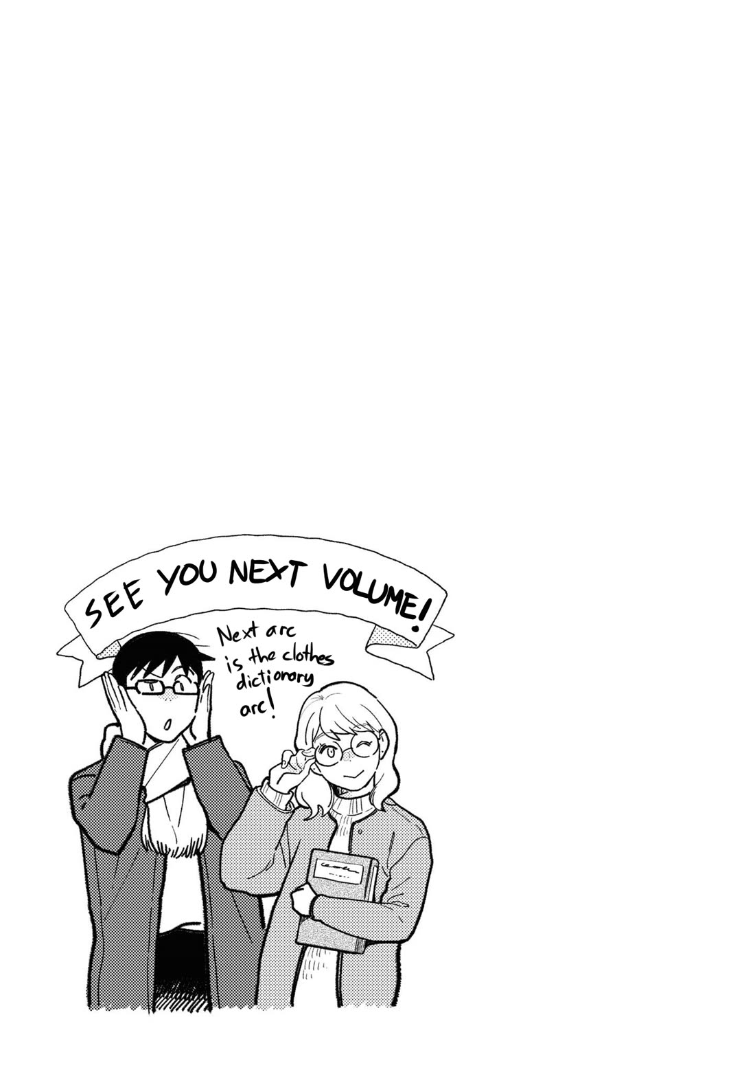 If You're Gonna Dress up, Do It Like This Chapter 87.5 page 13 - Chapter 87.5