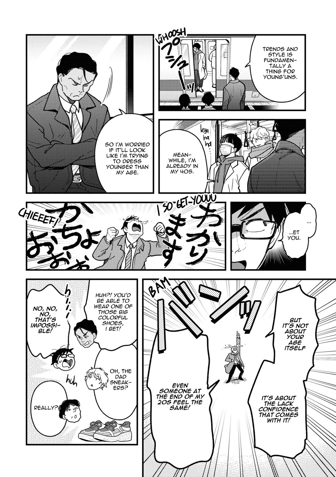 If You're Gonna Dress up, Do It Like This Chapter 87.5 page 2 - Chapter 87.5