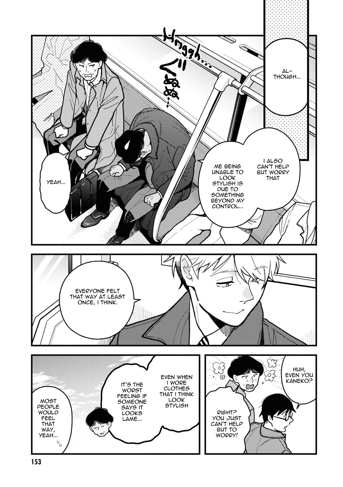 If You're Gonna Dress up, Do It Like This Chapter 87.5 page 5 - Chapter 87.5