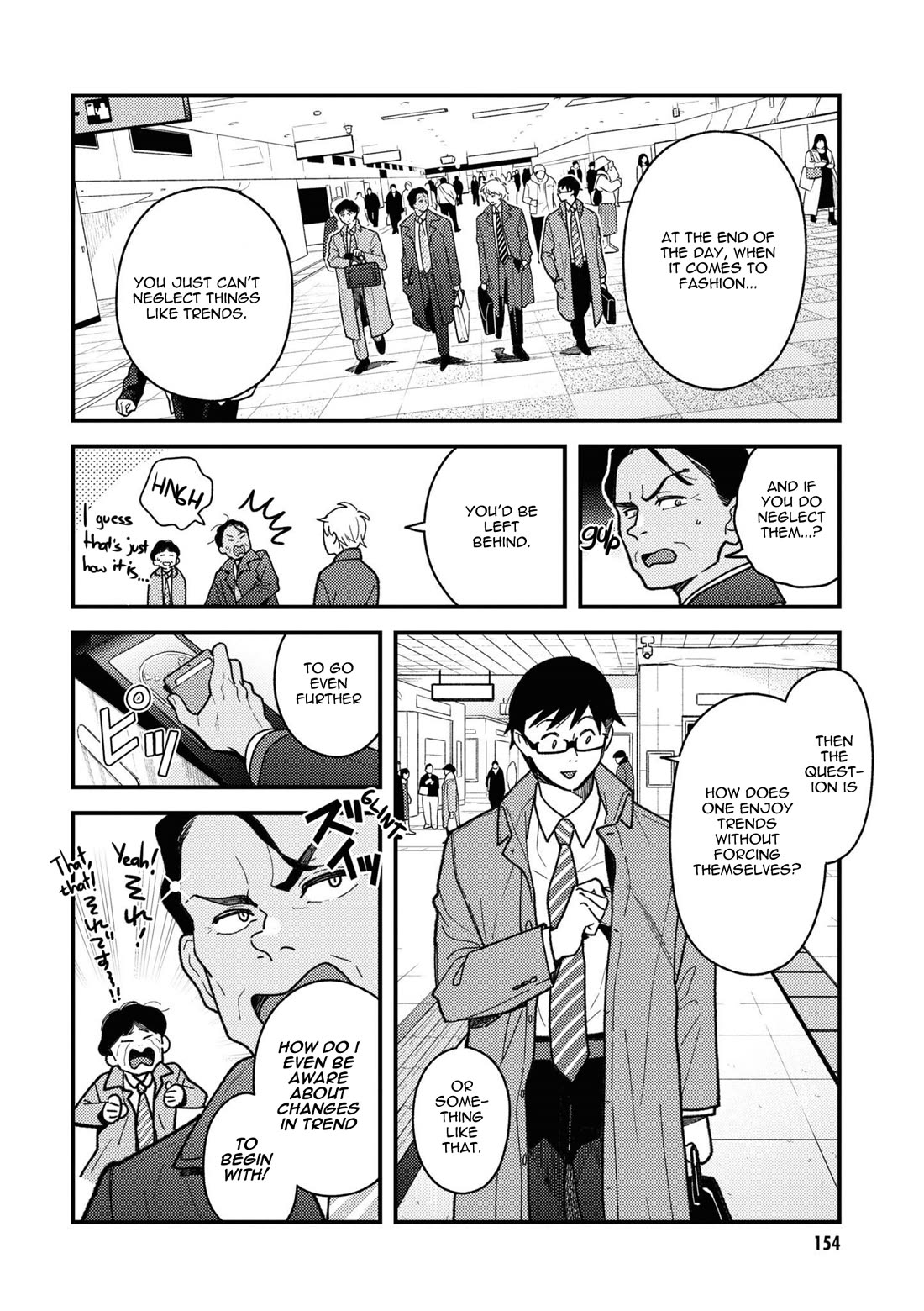 If You're Gonna Dress up, Do It Like This Chapter 87.5 page 6 - Chapter 87.5