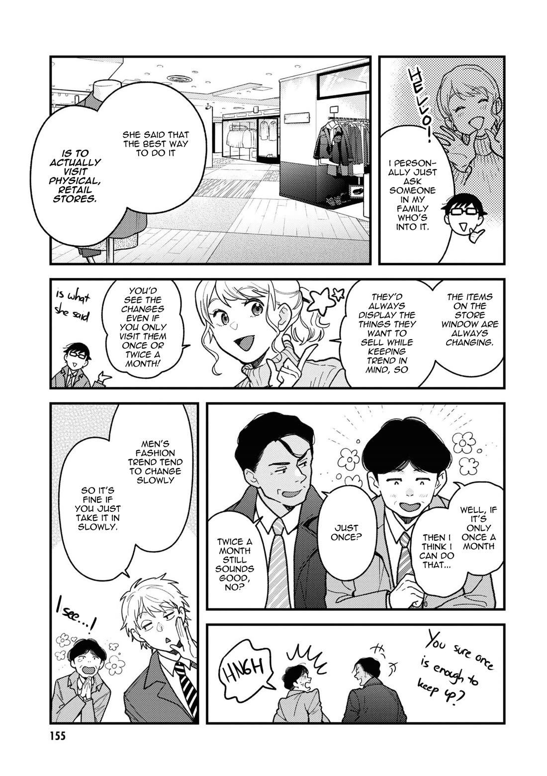 If You're Gonna Dress up, Do It Like This Chapter 87.5 page 7 - Chapter 87.5