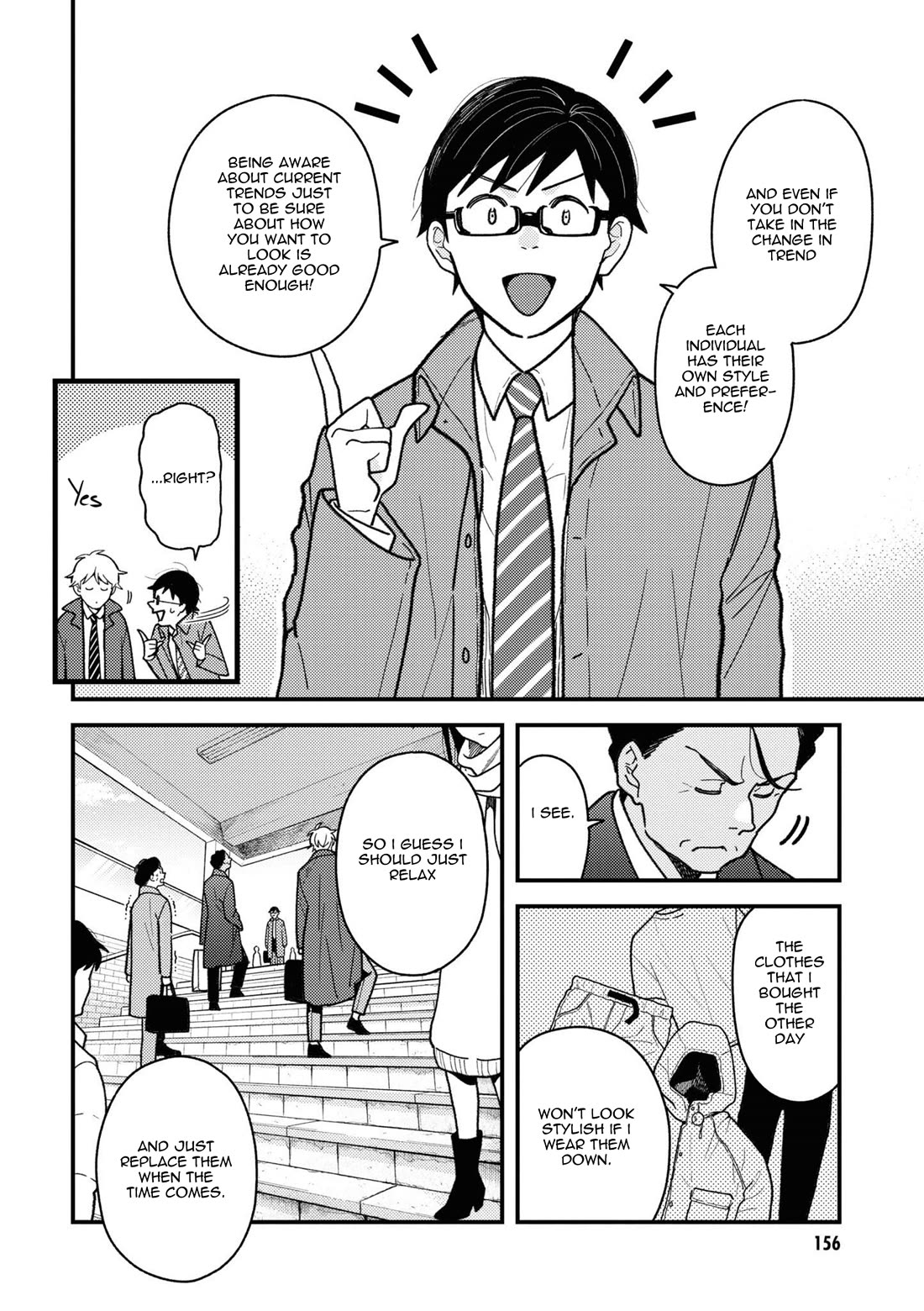 If You're Gonna Dress up, Do It Like This Chapter 87.5 page 8 - Chapter 87.5