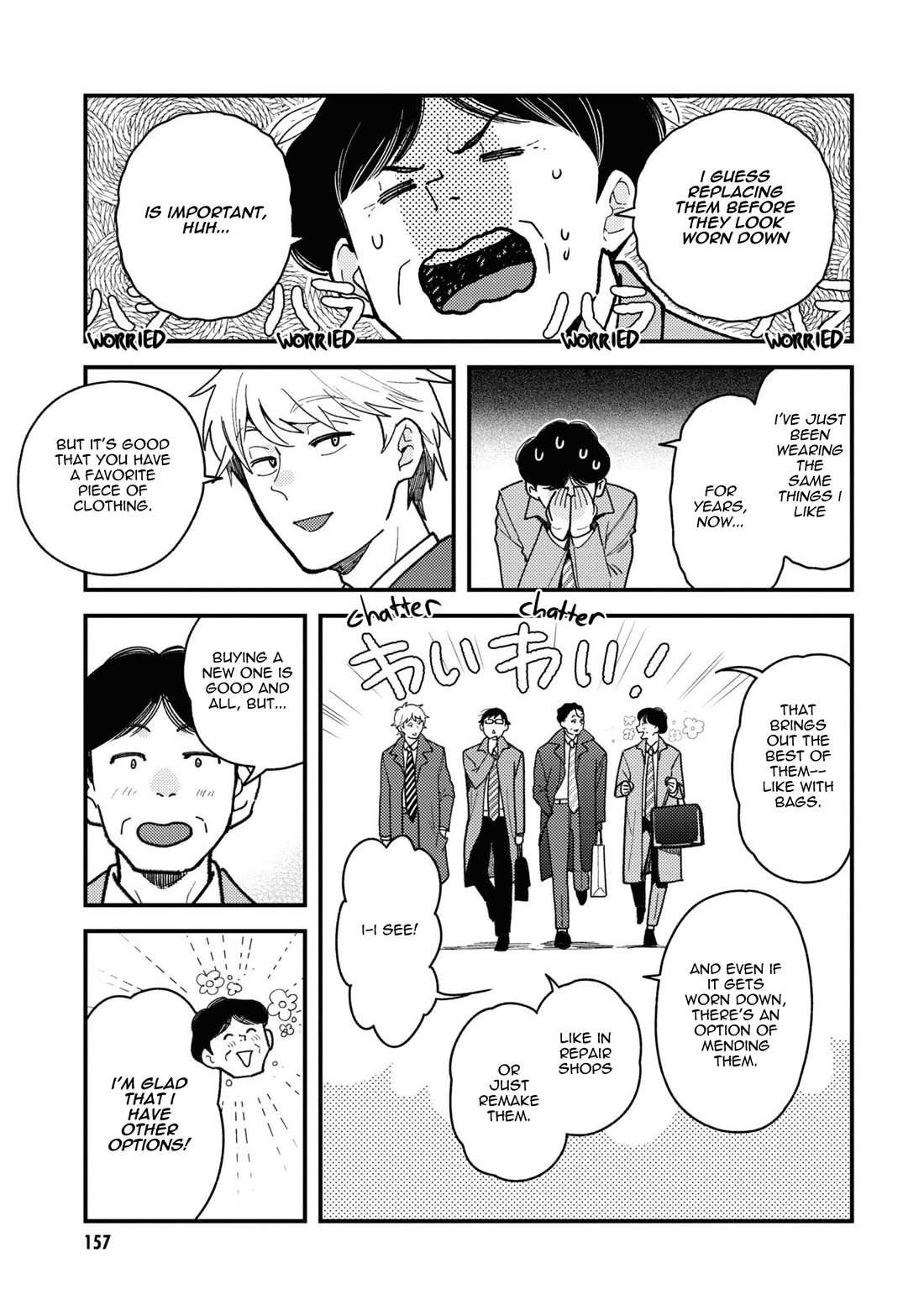If You're Gonna Dress up, Do It Like This Chapter 87.5 page 9 - Chapter 87.5