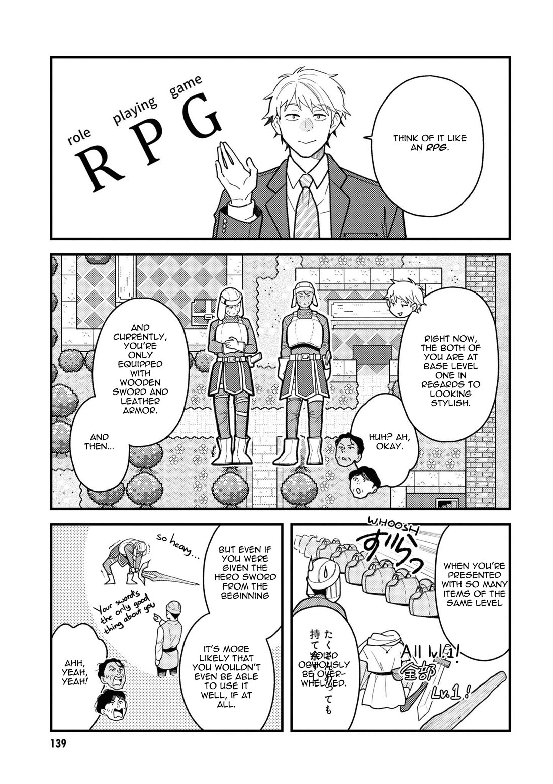 If You're Gonna Dress up, Do It Like This Chapter 87 page 11 - Chapter 87