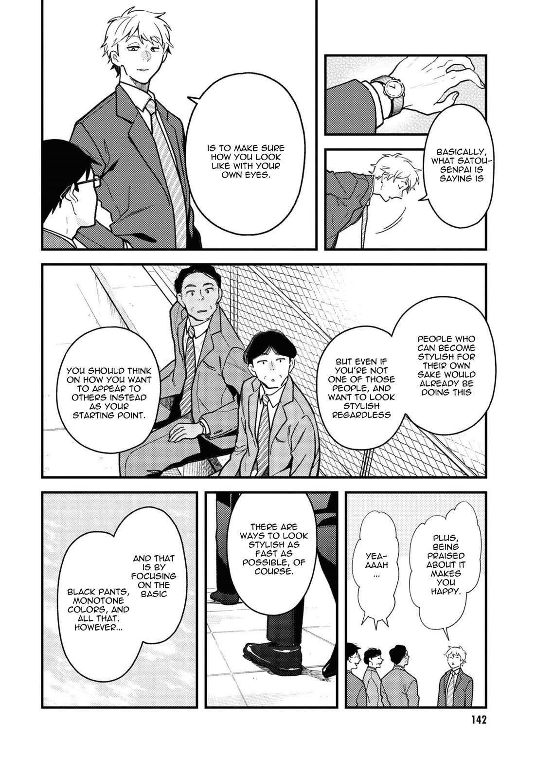 If You're Gonna Dress up, Do It Like This Chapter 87 page 14 - Chapter 87