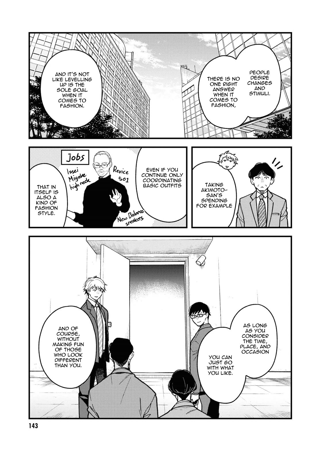 If You're Gonna Dress up, Do It Like This Chapter 87 page 15 - Chapter 87
