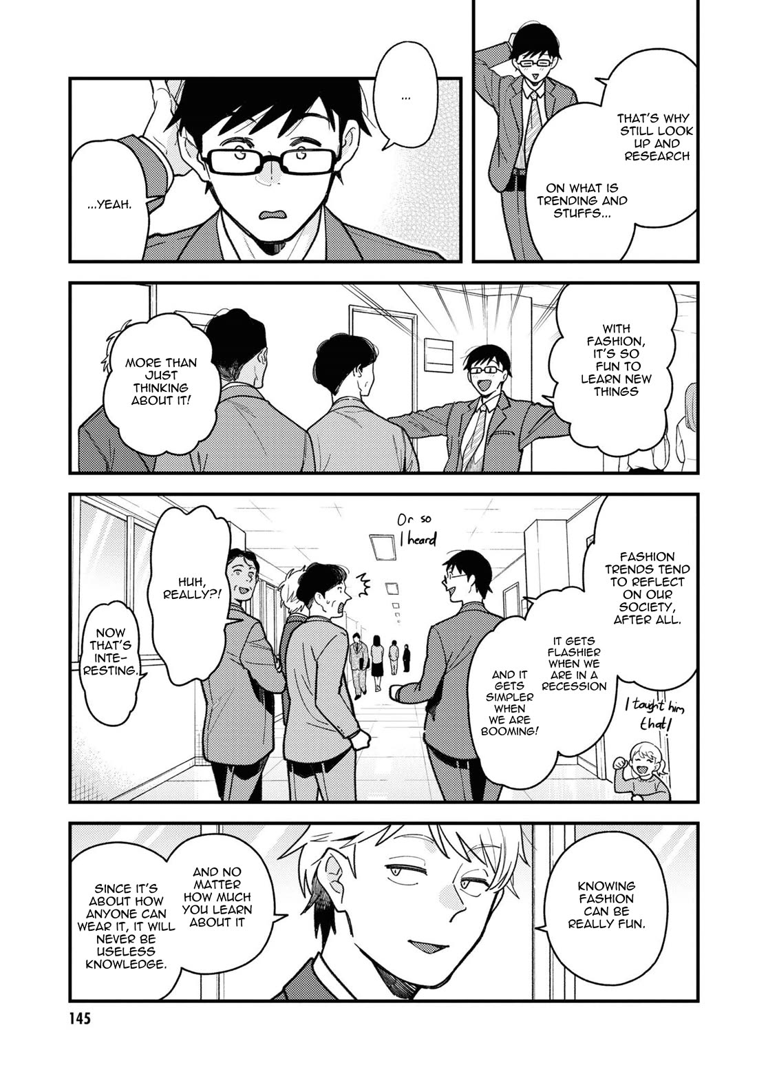 If You're Gonna Dress up, Do It Like This Chapter 87 page 17 - Chapter 87