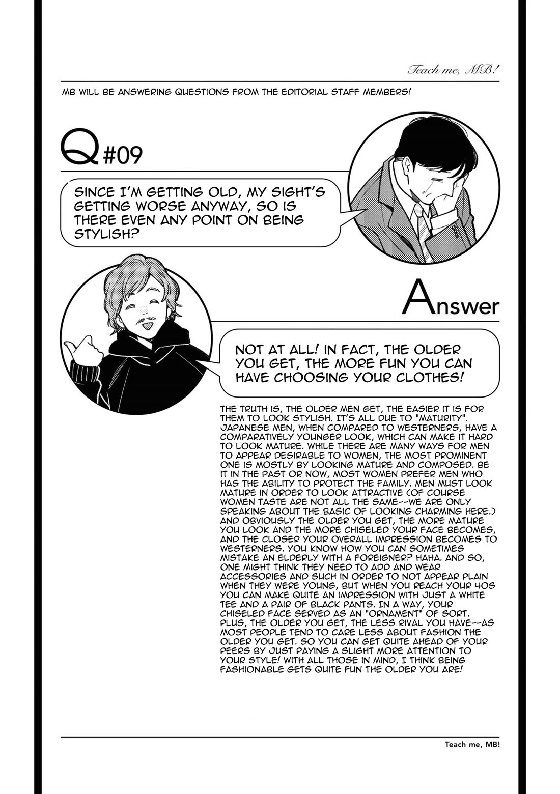 If You're Gonna Dress up, Do It Like This Chapter 87 page 19 - Chapter 87