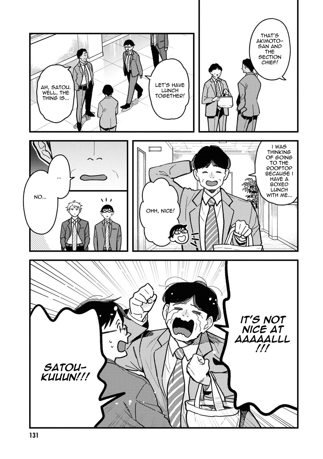 If You're Gonna Dress up, Do It Like This Chapter 87 page 3 - Chapter 87