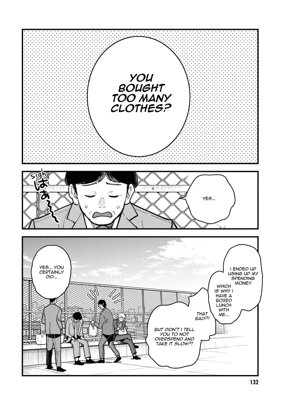If You're Gonna Dress up, Do It Like This Chapter 87 page 4 - Chapter 87