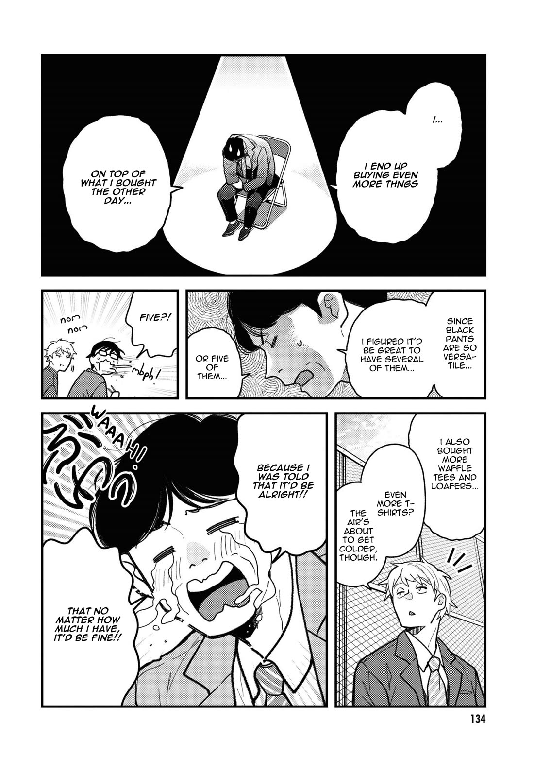 If You're Gonna Dress up, Do It Like This Chapter 87 page 6 - Chapter 87