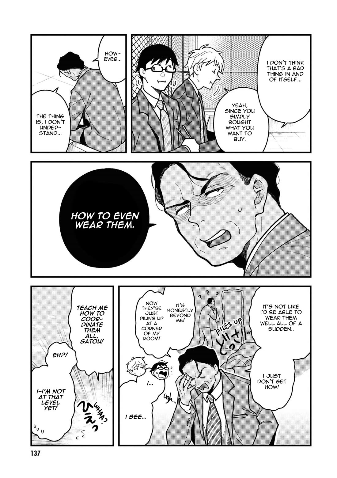 If You're Gonna Dress up, Do It Like This Chapter 87 page 9 - Chapter 87