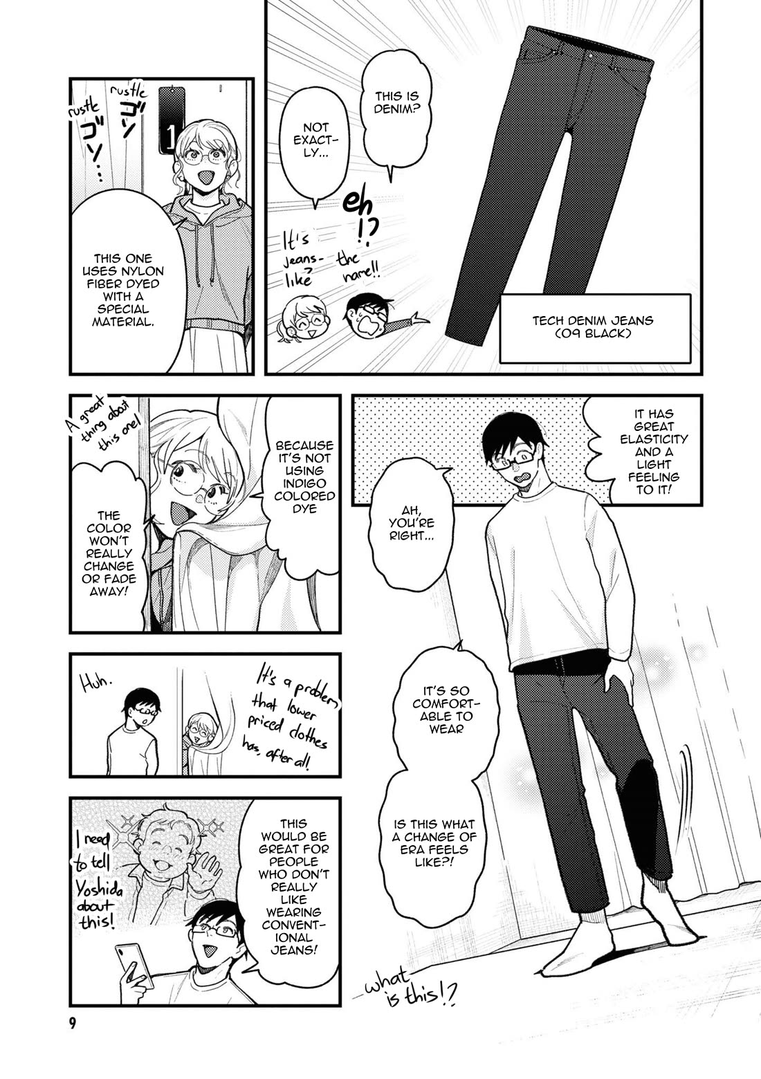 If You're Gonna Dress up, Do It Like This Chapter 88 page 11 - Chapter 88