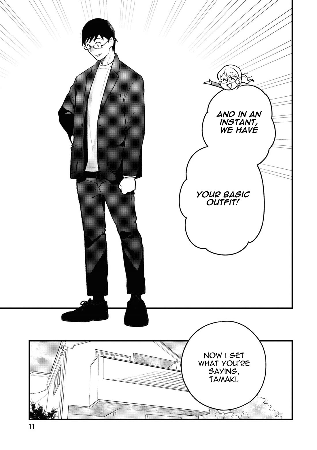 If You're Gonna Dress up, Do It Like This Chapter 88 page 13 - Chapter 88