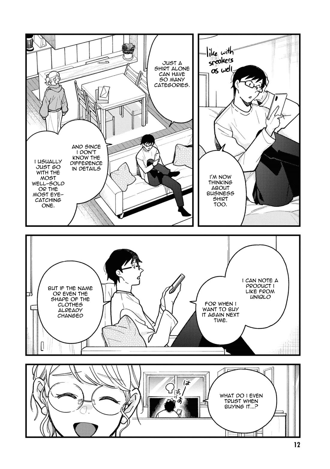 If You're Gonna Dress up, Do It Like This Chapter 88 page 14 - Chapter 88