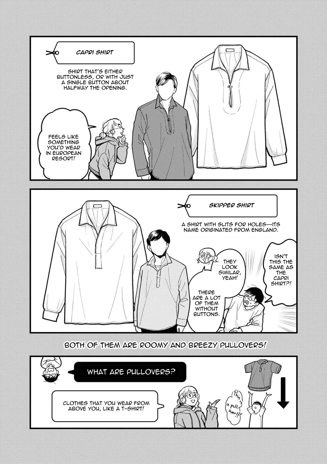 If You're Gonna Dress up, Do It Like This Chapter 89 page 17 - Chapter 89