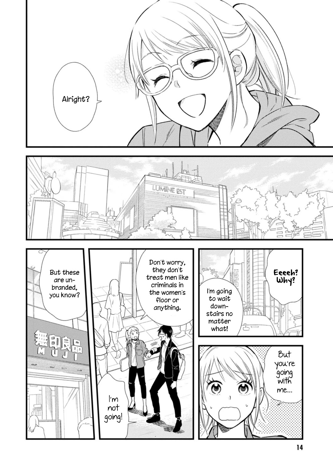 If You're Gonna Dress up, Do It Like This Chapter 9 page 15 - Chapter 9