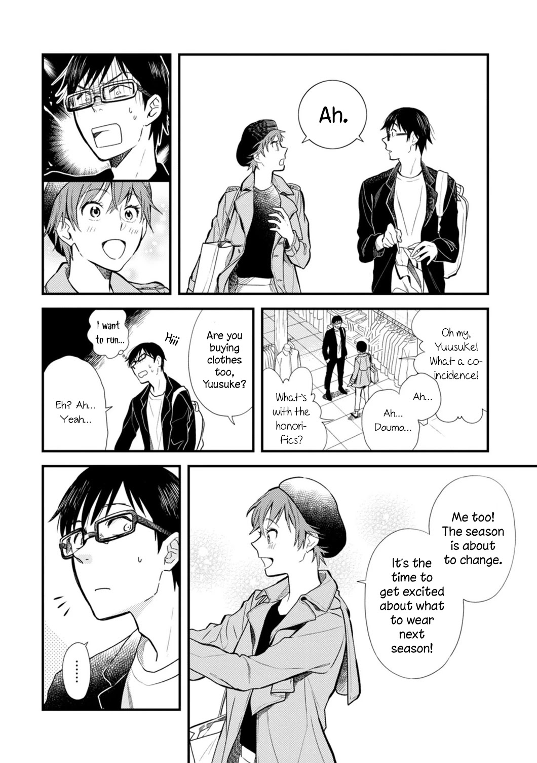 If You're Gonna Dress up, Do It Like This Chapter 9 page 17 - Chapter 9
