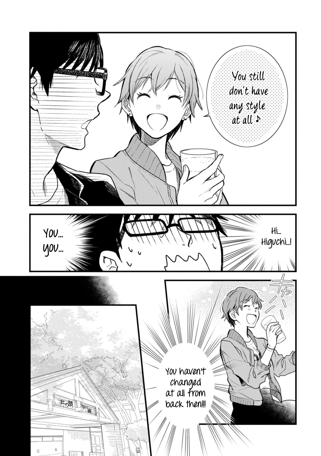If You're Gonna Dress up, Do It Like This Chapter 9 page 8 - Chapter 9