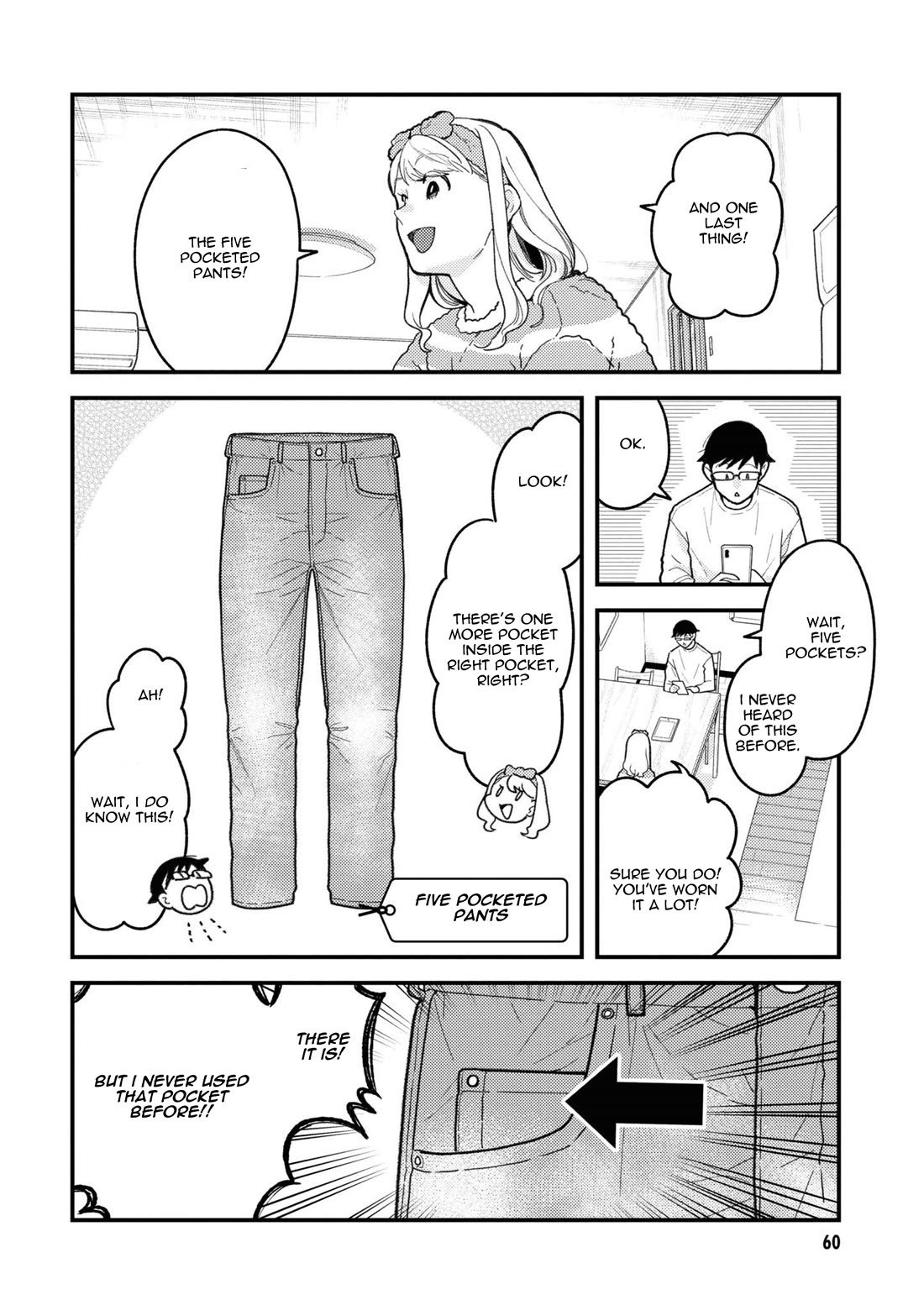 If You're Gonna Dress up, Do It Like This Chapter 90 page 14 - Chapter 90