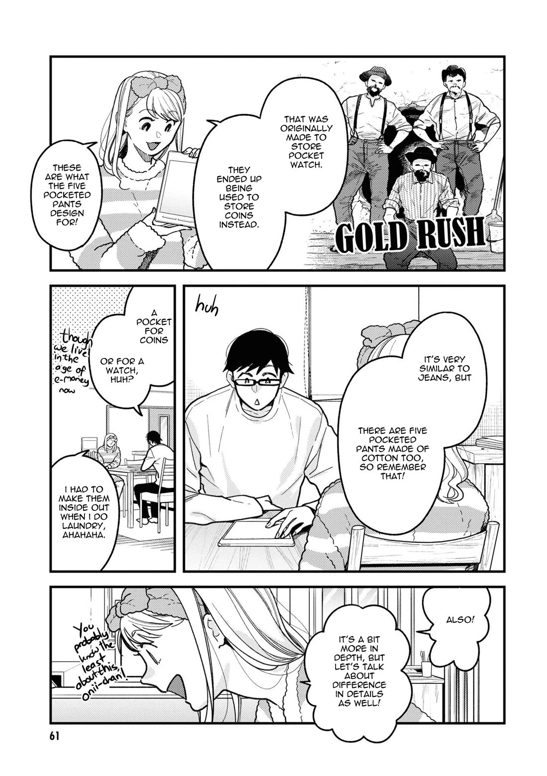 If You're Gonna Dress up, Do It Like This Chapter 90 page 15 - Chapter 90