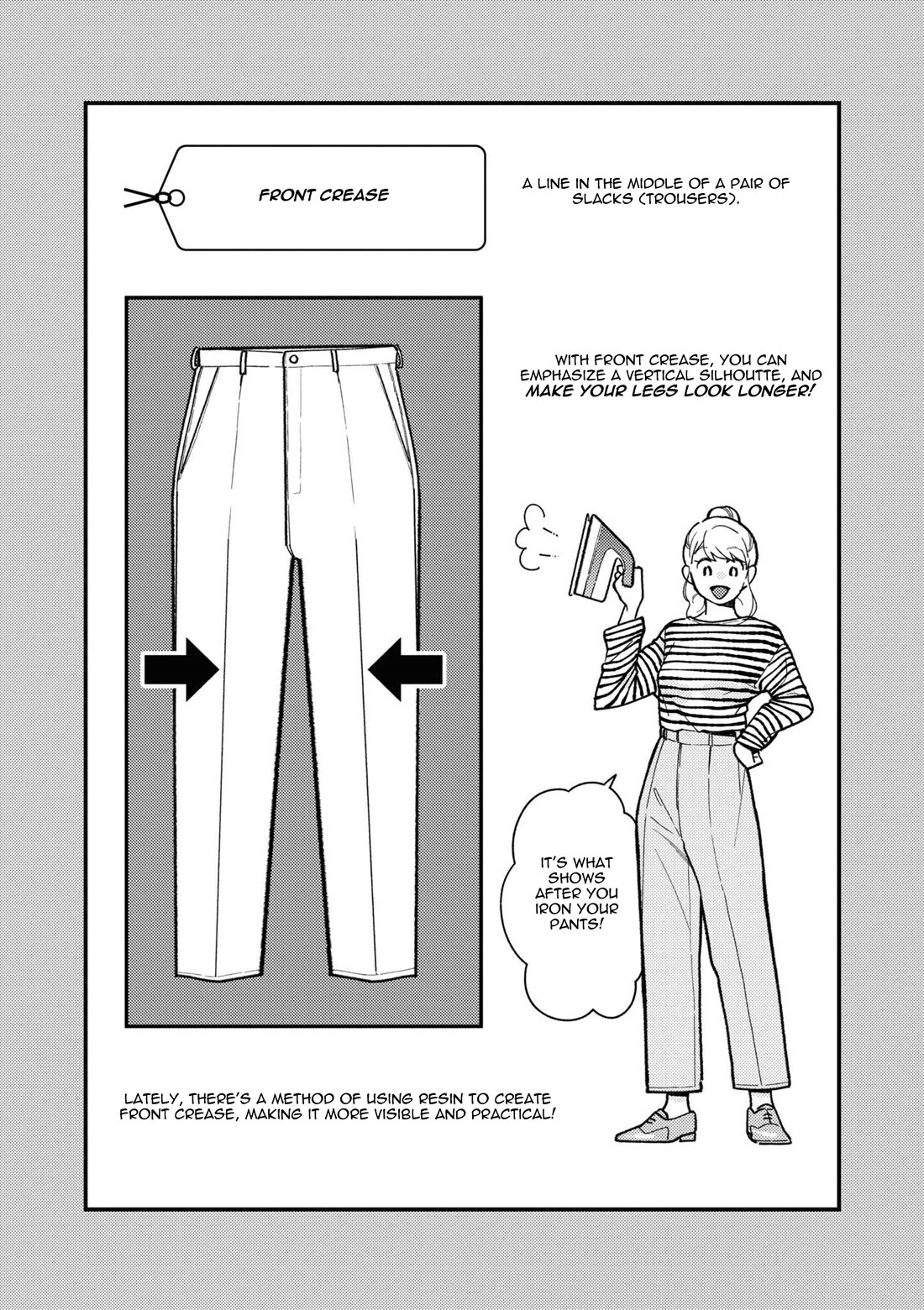 If You're Gonna Dress up, Do It Like This Chapter 90 page 17 - Chapter 90