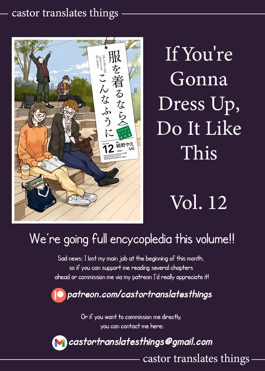 If You're Gonna Dress up, Do It Like This Chapter 90 page 25 - Chapter 90