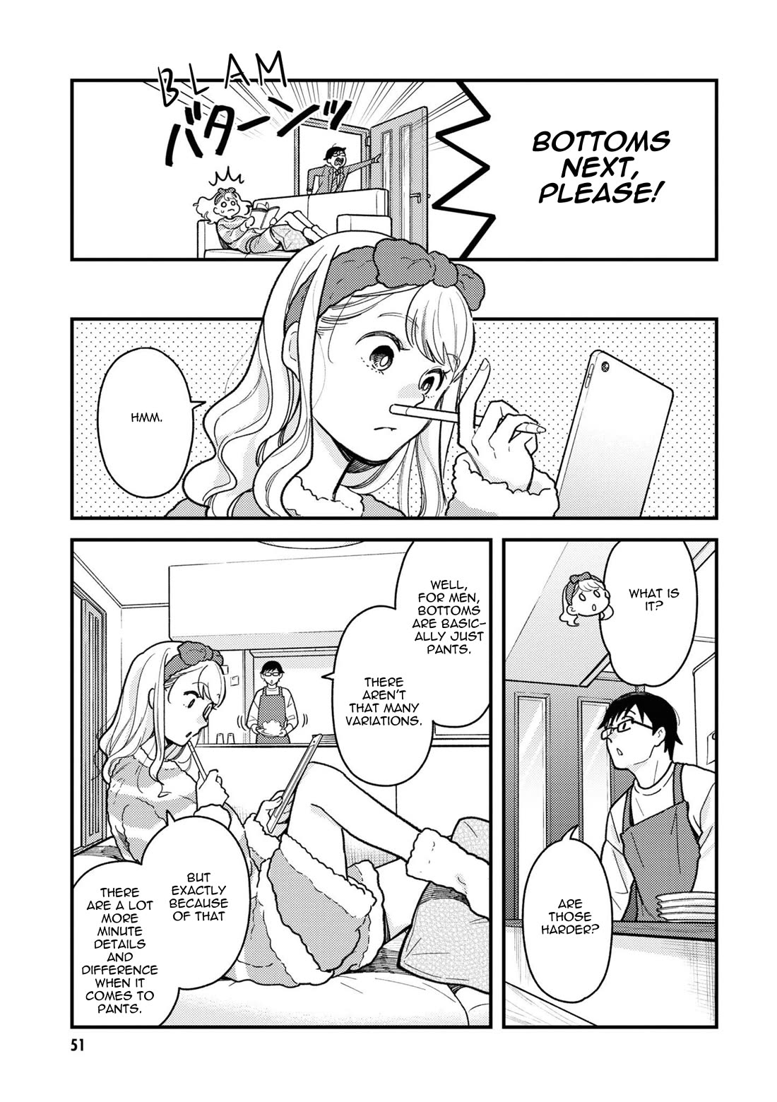 If You're Gonna Dress up, Do It Like This Chapter 90 page 5 - Chapter 90
