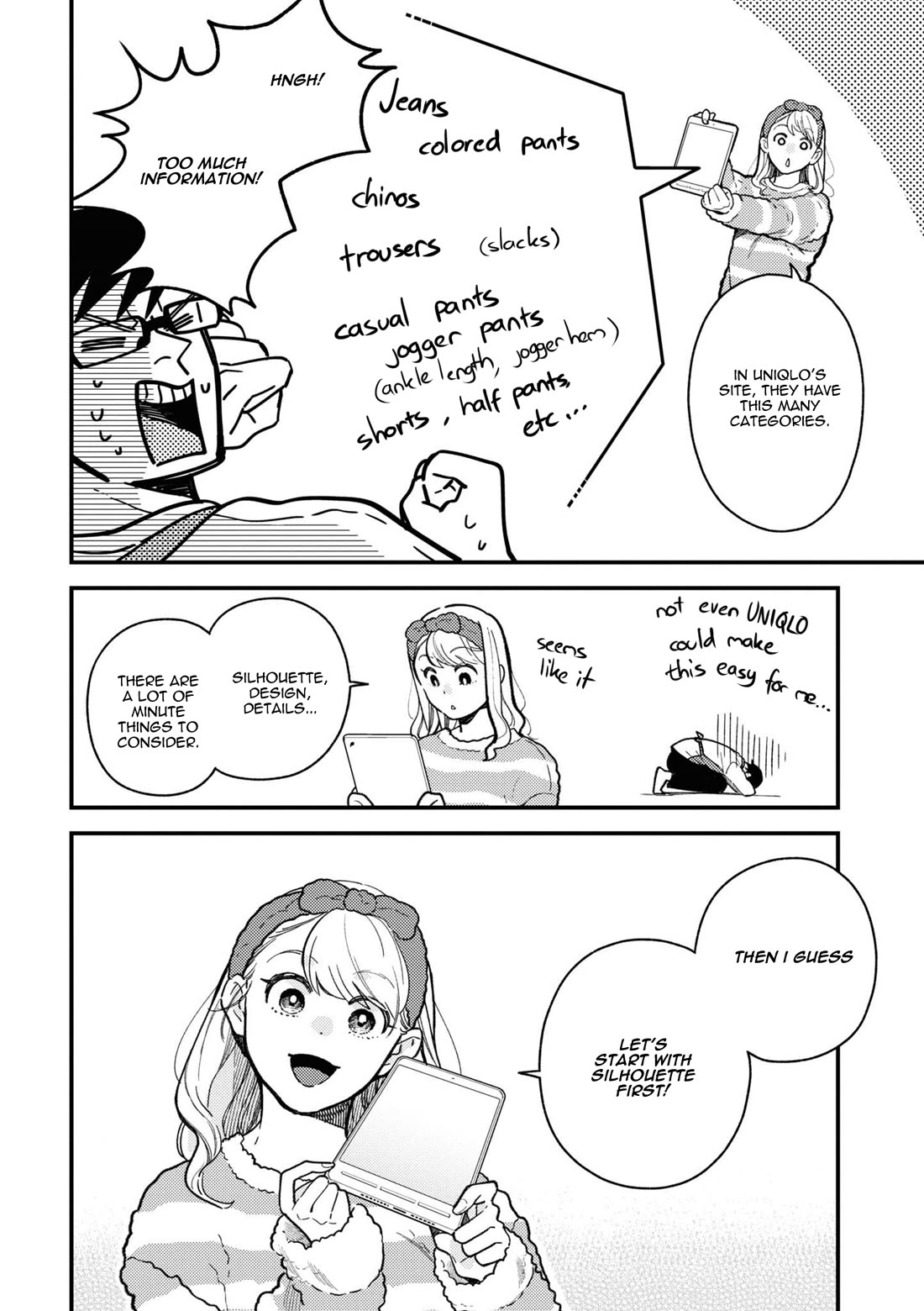 If You're Gonna Dress up, Do It Like This Chapter 90 page 6 - Chapter 90