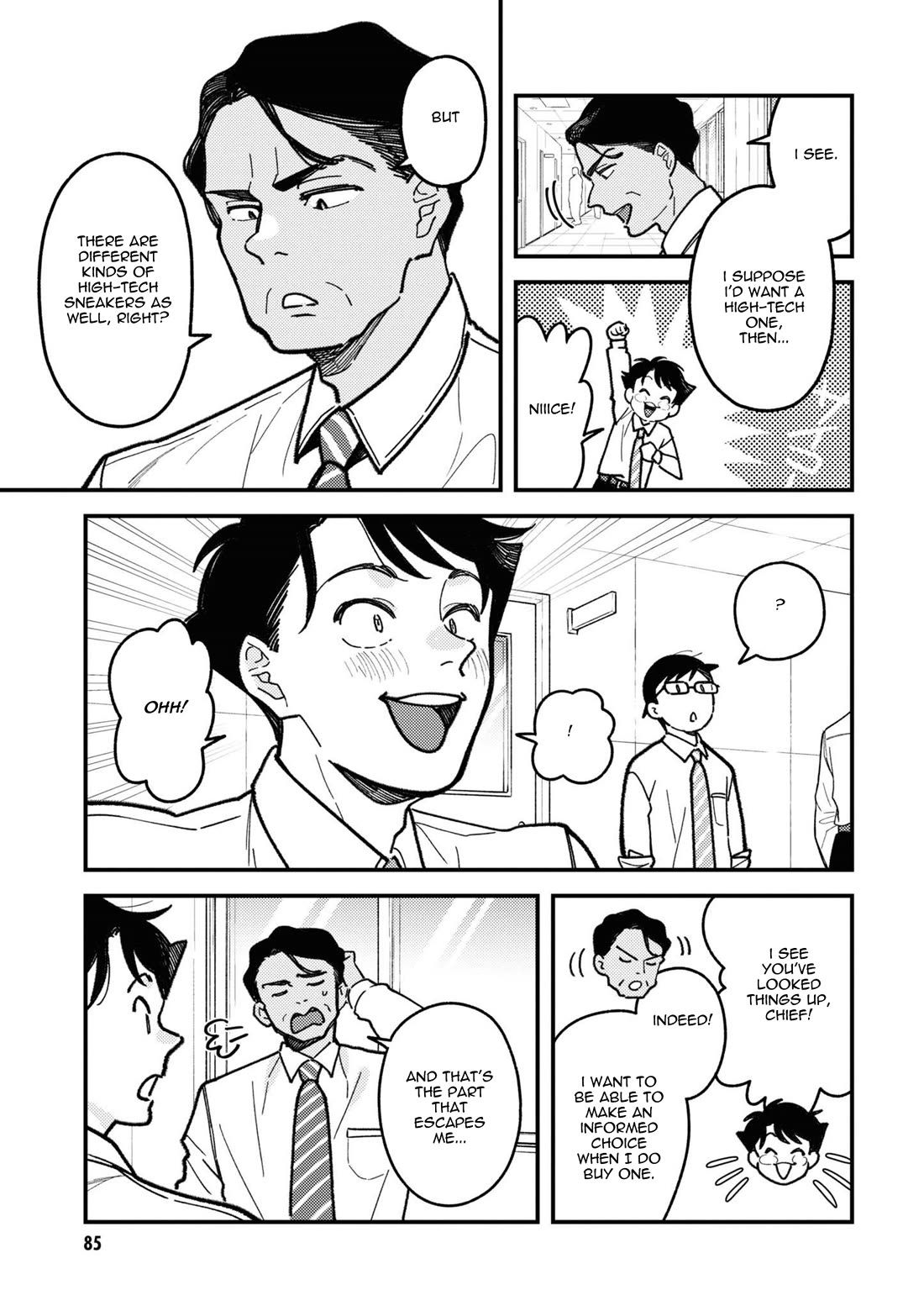 If You're Gonna Dress up, Do It Like This Chapter 91 page 15 - Chapter 91
