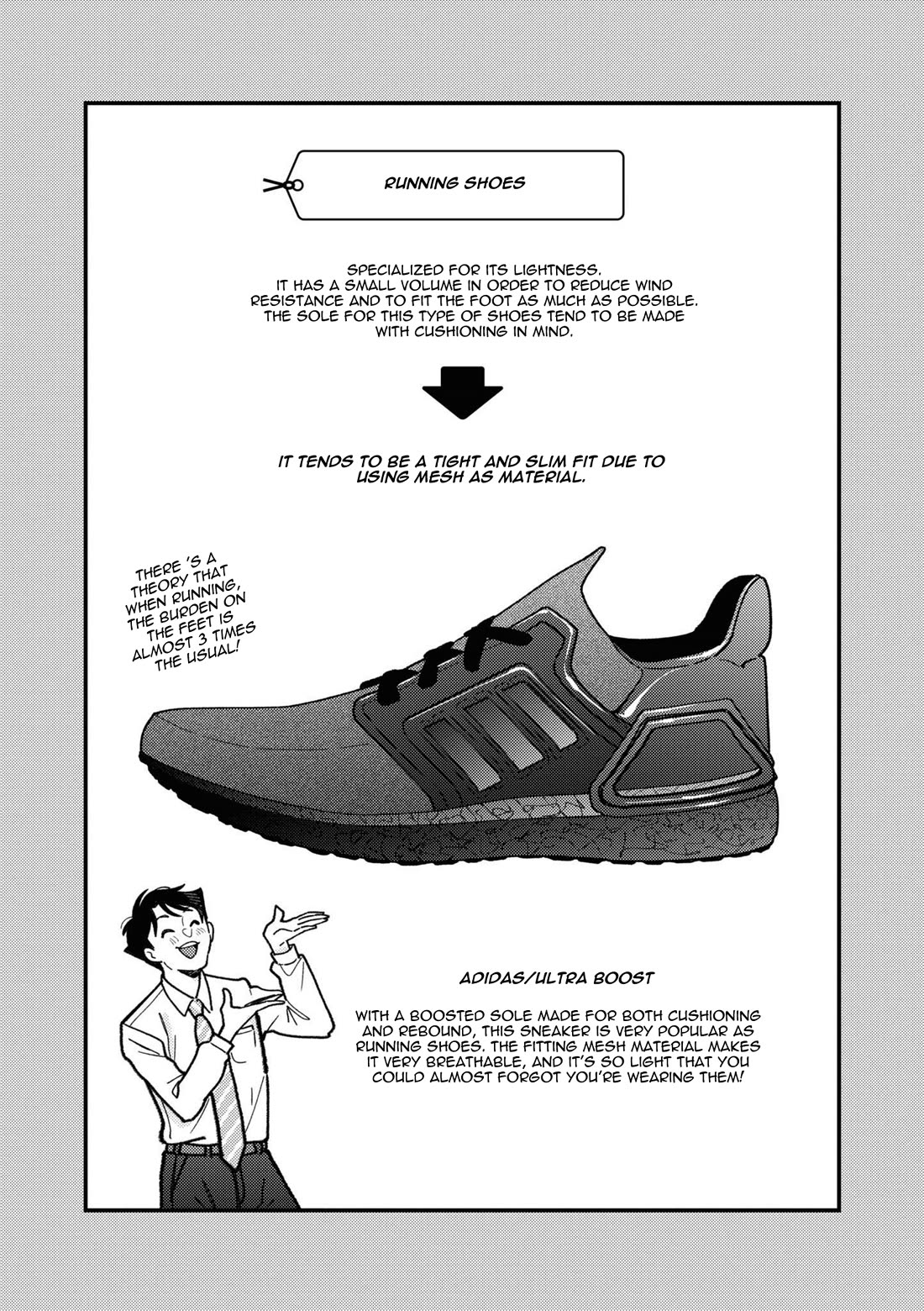If You're Gonna Dress up, Do It Like This Chapter 91 page 18 - Chapter 91