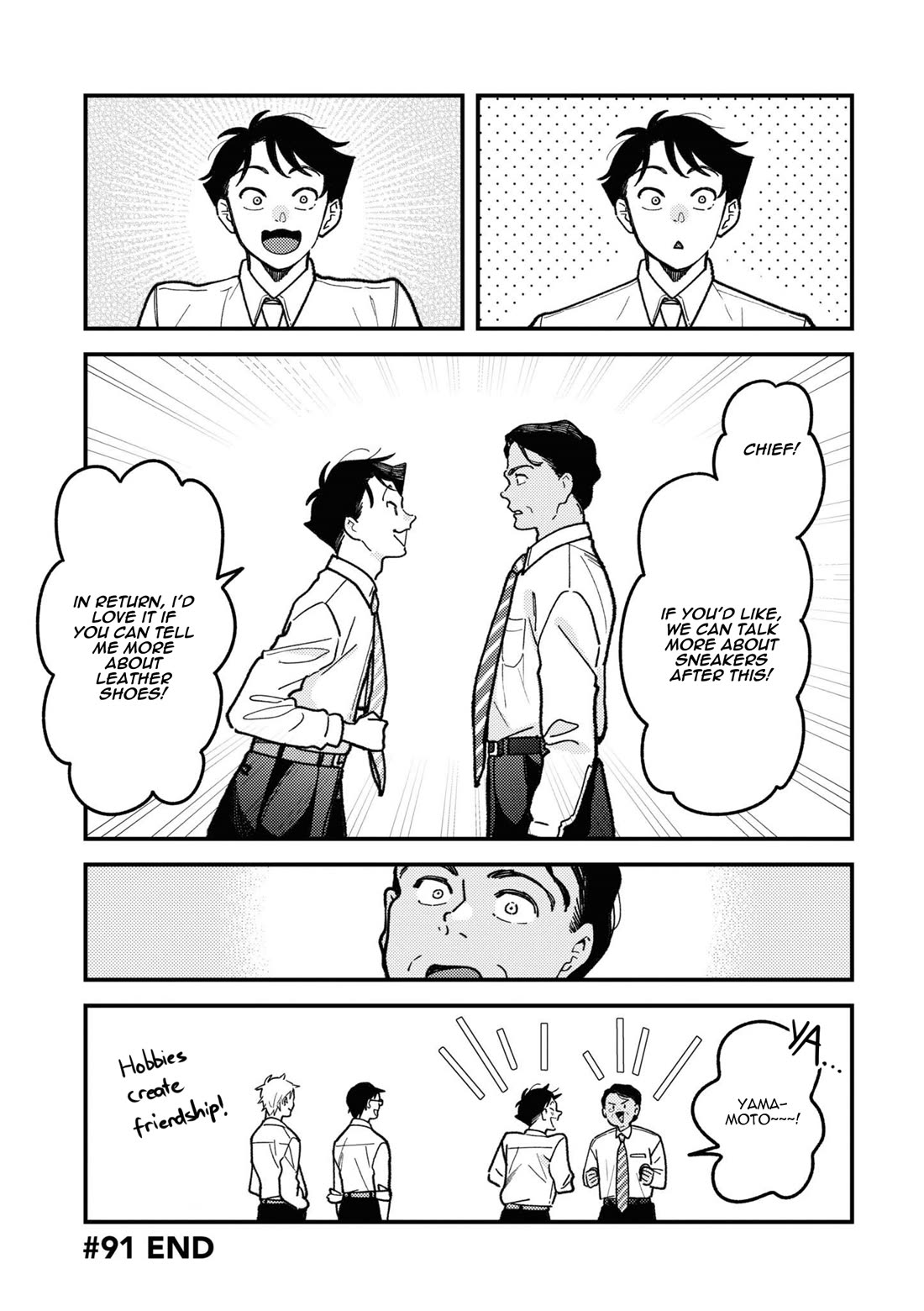 If You're Gonna Dress up, Do It Like This Chapter 91 page 27 - Chapter 91