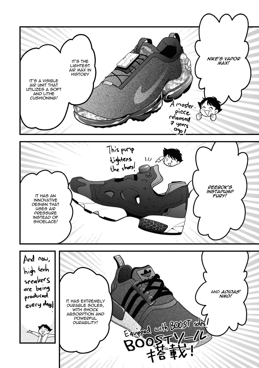 If You're Gonna Dress up, Do It Like This Chapter 91 page 30 - Chapter 91