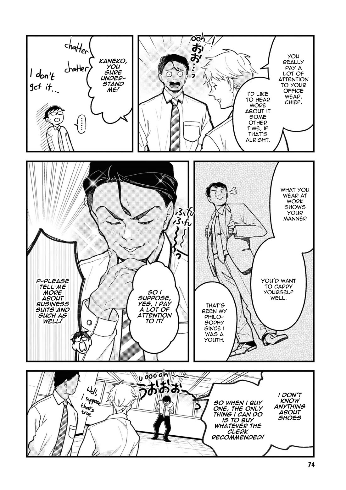 If You're Gonna Dress up, Do It Like This Chapter 91 page 4 - Chapter 91