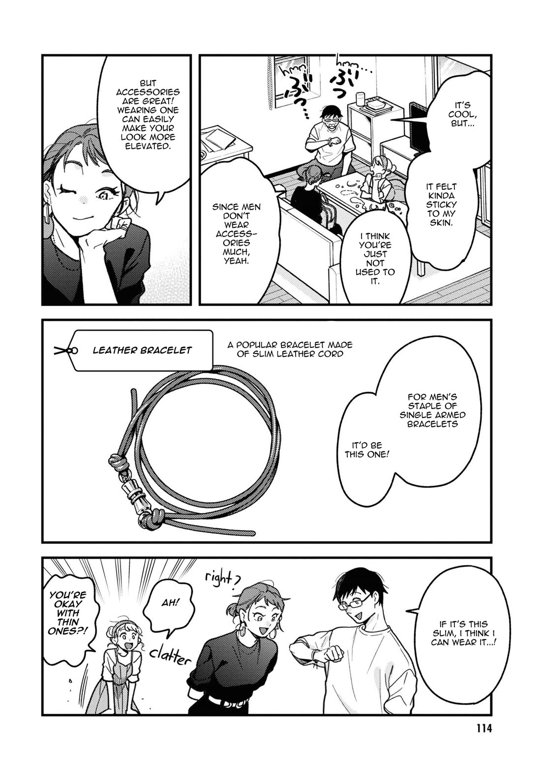 If You're Gonna Dress up, Do It Like This Chapter 92 page 12 - Chapter 92