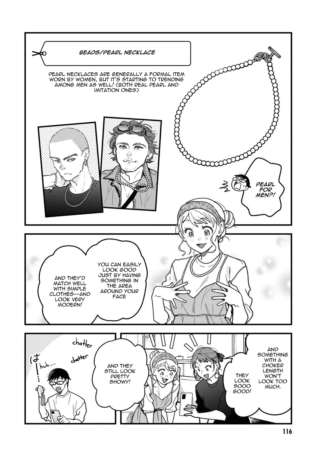 If You're Gonna Dress up, Do It Like This Chapter 92 page 14 - Chapter 92
