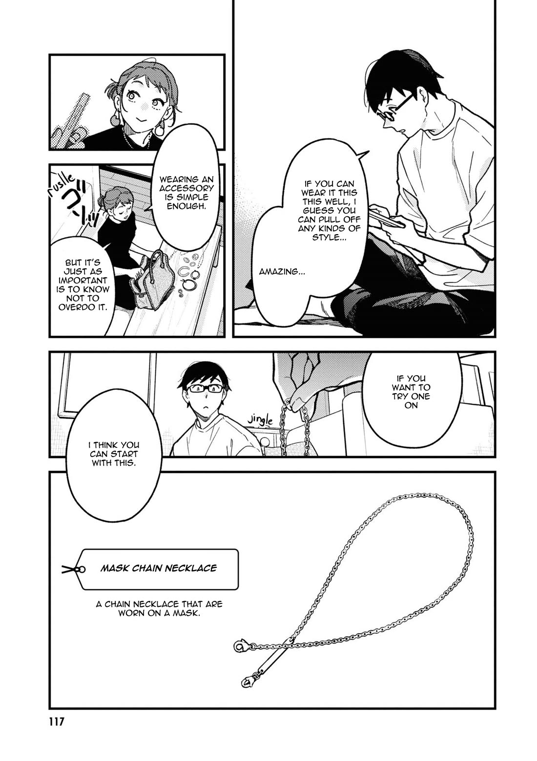 If You're Gonna Dress up, Do It Like This Chapter 92 page 15 - Chapter 92