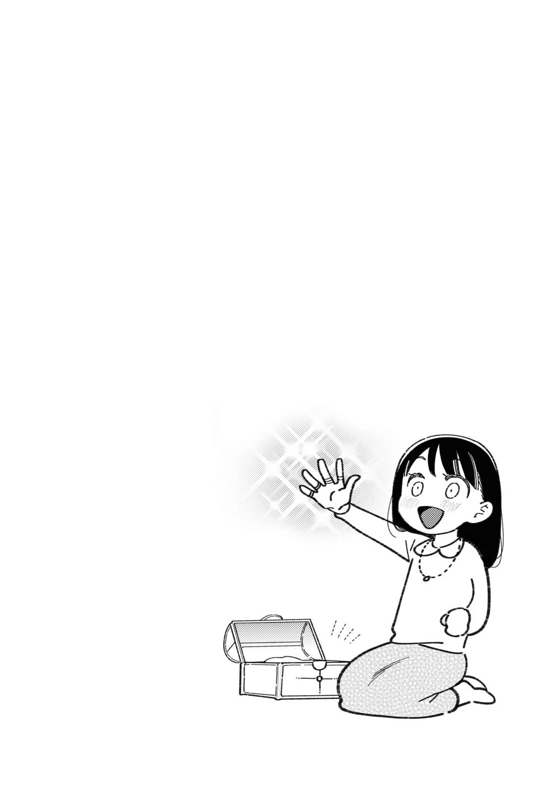 If You're Gonna Dress up, Do It Like This Chapter 92 page 22 - Chapter 92