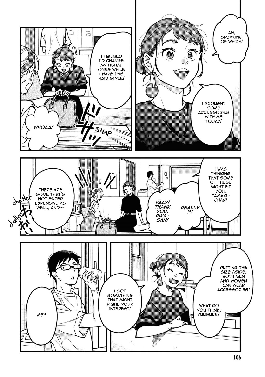 If You're Gonna Dress up, Do It Like This Chapter 92 page 4 - Chapter 92