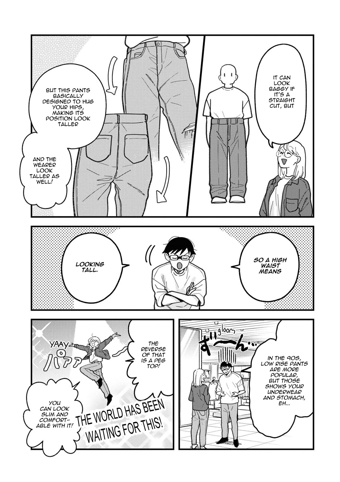 If You're Gonna Dress up, Do It Like This Chapter 93.5 page 5 - Chapter 93.5